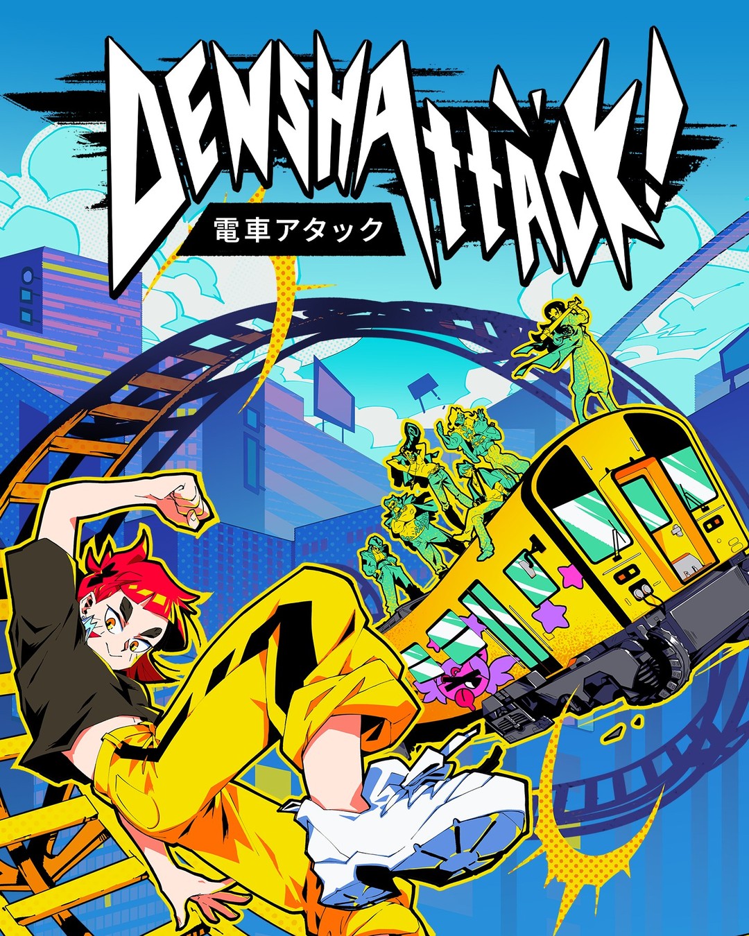 Official Denshattack! vertical key art with the logo and a train mid-trick